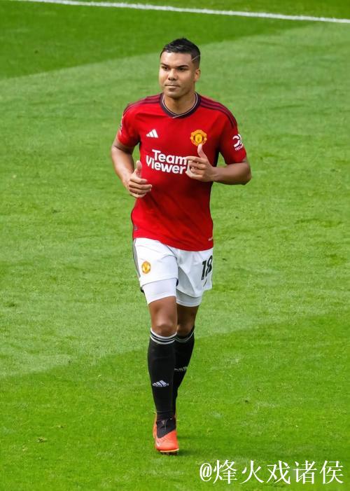 卡塞米罗本赛季联赛打入4球,追平个人单赛季英超进球纪录 卡塞米罗本赛季联赛打入4球,追平个人单赛季英超进球纪录