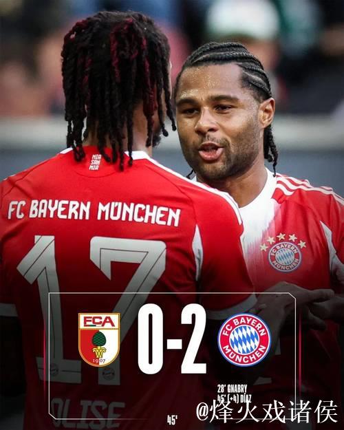 格纳布里:我们面对的是一支非常强的对手,输得 格纳布里:我们面对的是一支非常强的对手,输得