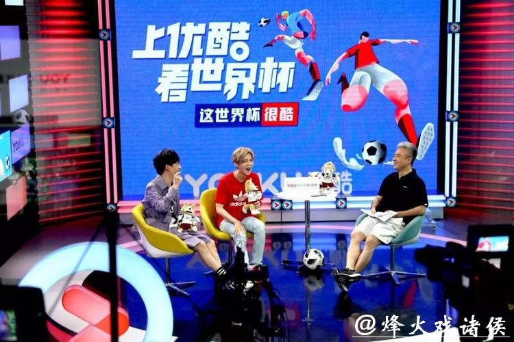 世界杯赛事直播全程解说精彩推荐 世界杯赛事直播全程解说精彩推荐